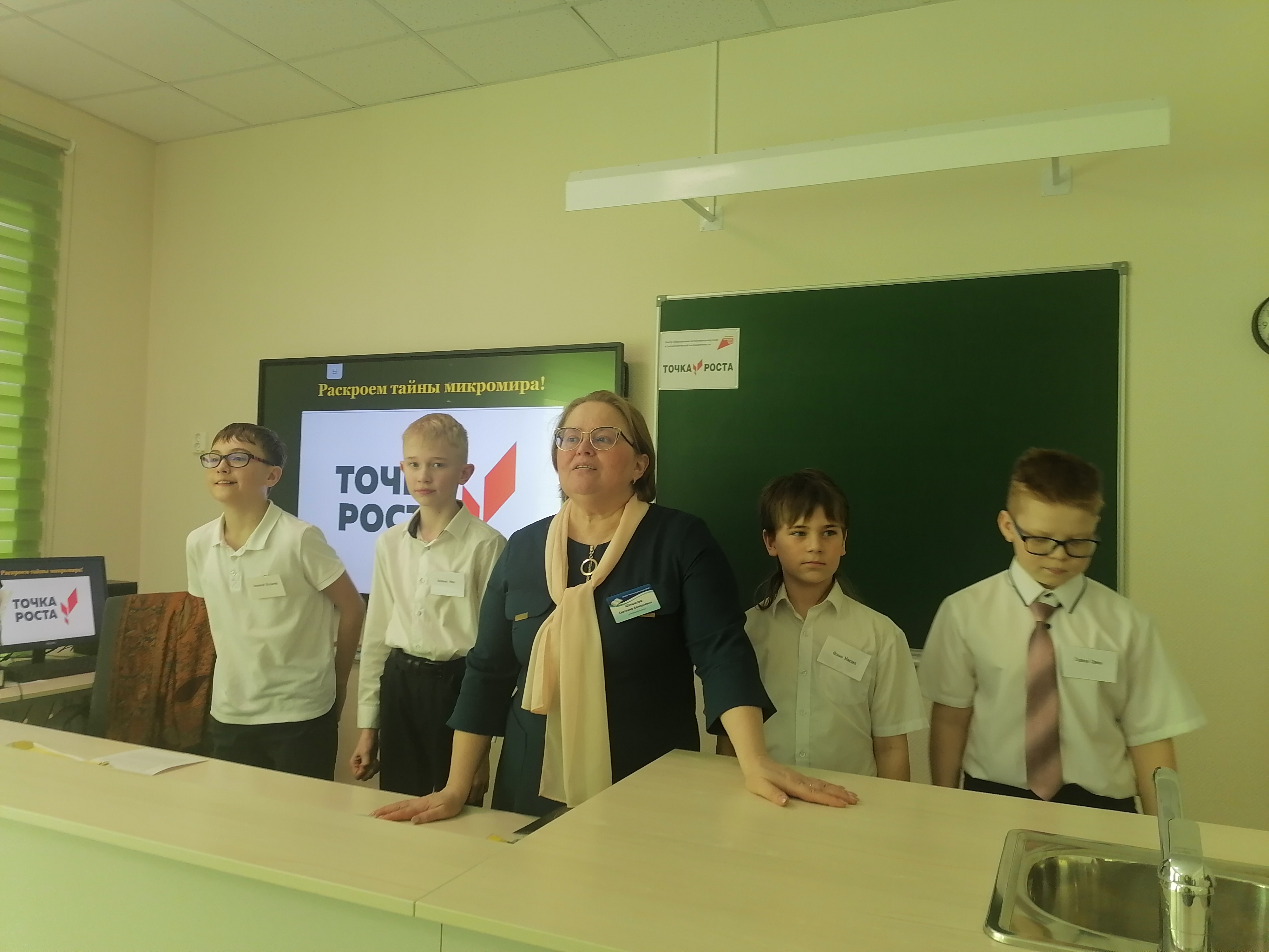 27 февраля 1.jpg